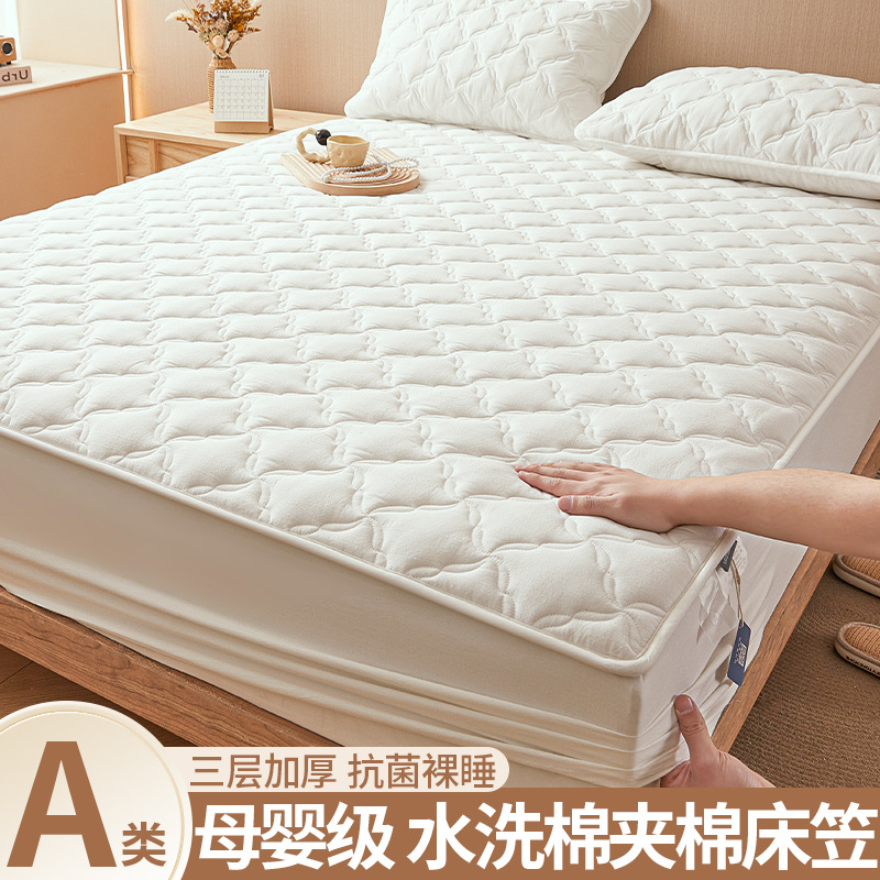 Sombrilla de cama de algodón Xinjiang pieza única 100 algodón puro tipo A funda de funda de cama acolchada cubierta protectora de colchón Simmons 2025 nuevo