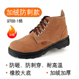 �����ڱ�Ь���ҷ��̴��ӽq�������Q�͸ߜ��ЎͰ�ȫЬ��ů9788-1��