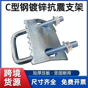 �羳؛ԴC��䓷�����˨���A������B�Ӽ��̶��A��䓷�������֧��