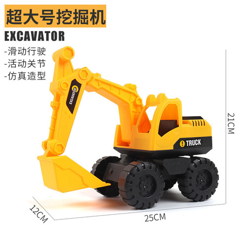 Cross-border children's inertia large-scale engineering vehicle set shockproof excavator sliding beach toy car stall wholesale 