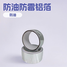 ���ͷ�ù�X���z���͸ߜؿp϶�N���RͰ���p�N�X����ˮ��̨ˮ���x��