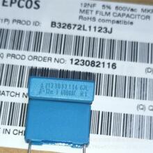 12N J 600VAC 123 600V 0.012UF EPCOS��Ĥ��� �^�����P15MM