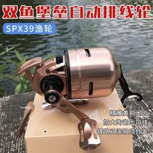 �p�~����SPX39�~݆���~�~�S�Ԅ��ž��~�X���ٲ������������~�~݆