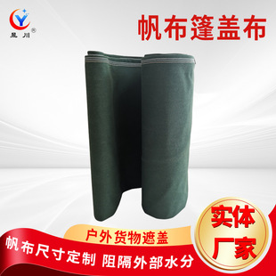 �S�����a�Gɫ�������w����ȼ����؛܇���겼��������ﲼ���