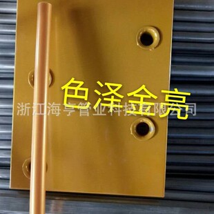 ppr���ˮ�� �ܲďS�� 16 18 20�ùܻ�c�õ��� �����X�ܹ�