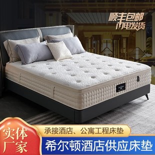 ϣ���D���|���Ǽ��Ƶ�ͬ���ϯ��˼���z�ߙn�����p��1.8m�p�˴�