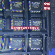 ȫԭbƷ M058LBN M058LDN  LQFP48 32λ΢ F؛IC