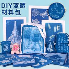 �ŷ��{��diy���ϰ��{��Һ�����ֹ��{�񮋼����������ȈF�������b