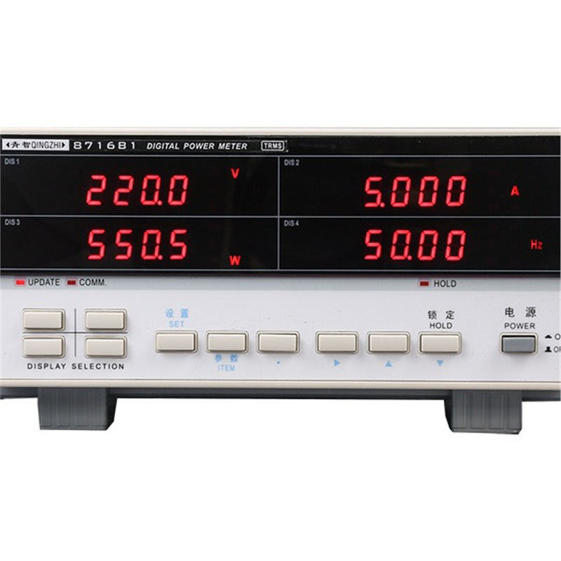青智8716B1/8710C/8718C/8720数字功率计电参数测量仪功率测试仪