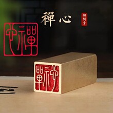 1.5X1.5����ʵо��ͭ�黭���ºϼ��鷨����ӡ��������ѹ����