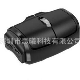 �pģ��ָ�h��˟o����ָ��� 2.4G�{���̄��������ƽ��M�Q�p��