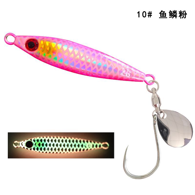 10# polvo de escamas de pescado [con luminoso] / Gancho único de lentejuelas giratorio de 5 g.