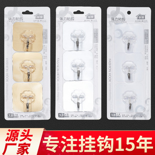 �������b�o��͸��ճ�N�h�N��ԡ�����Ϗ����카�����T�����ג��h