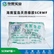 ���ό��u��Ȼ���z ��һ 1̖��׼�z 1̖�z SCRWFȫ���z ��Ȼ���z