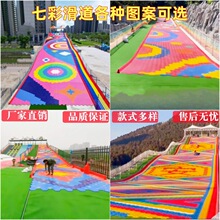 ������W�t�ʺ绬�����͑����H�Ә��@���^�o�����߲ʻ����Θ��O��