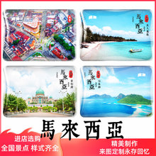 马来西亚旅游冰箱贴纪念礼品双子塔兰卡央岛仙本那沙巴大学吉隆坡
