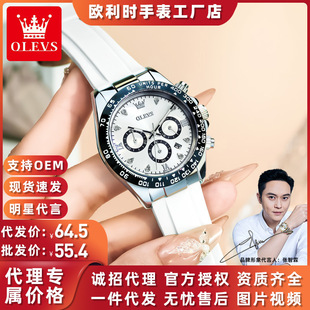 �W���r�¿�������ᘶ๦���z����ͨ��ŮʯӢ�����ֵ��ˮŮ�ֱ�Ů