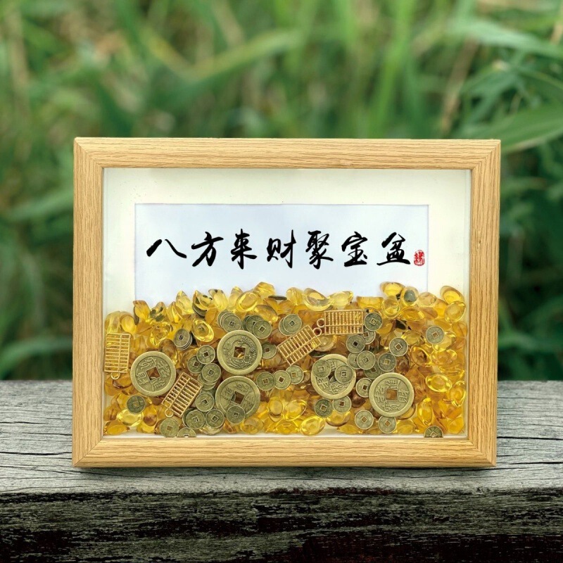 Explosive single copper money photo frame decoration opening gold ingot cornucopia gift office inspirational table