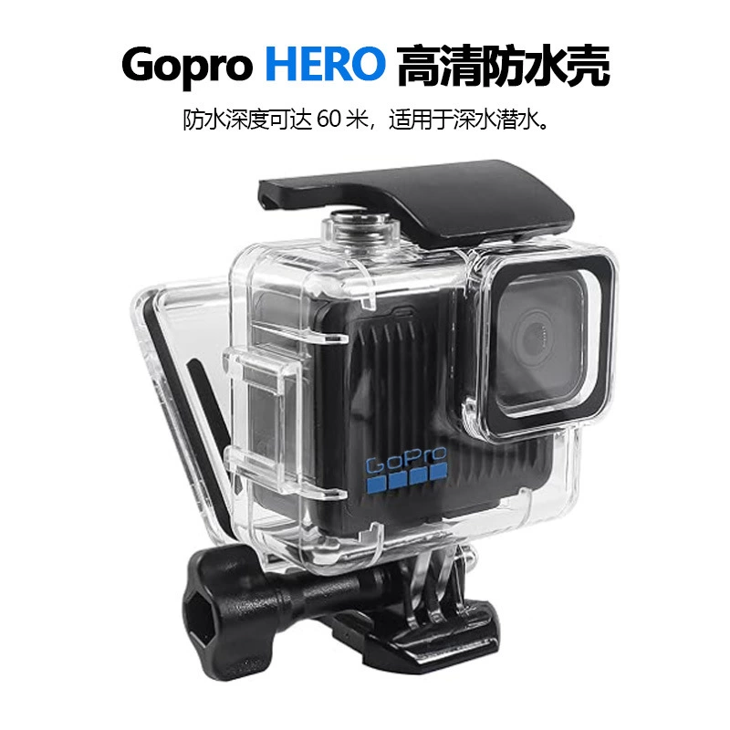 Водонепроницаемый чехол Hero подходит