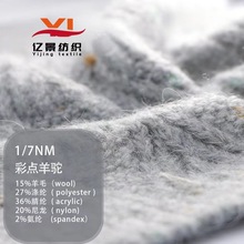 7֧���c��� ���c�R��ë ���c�Lë��� ��ᘼ����ﶬ�������^����