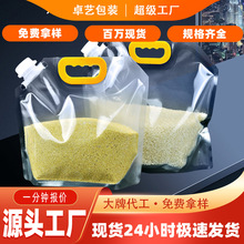 �����s�Z�ܷ���F؛��ڏ�ơ������s�Z���b������������������l