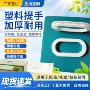 直发加厚承重防滑拎手