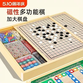 其他益智玩具;医具玩具;玩具枪