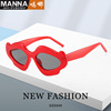Cute sunglasses, fashionable brand decorations, glasses, European style, flowered