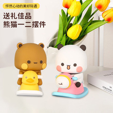 ������؈һ������������ż���k܇�d�[����ͨ�ɐۄ����[�����й��S