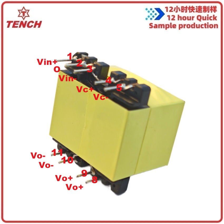 PQ2620-60W-12V-24V-立式6+6-电子开关电源反激高频变压器腾川