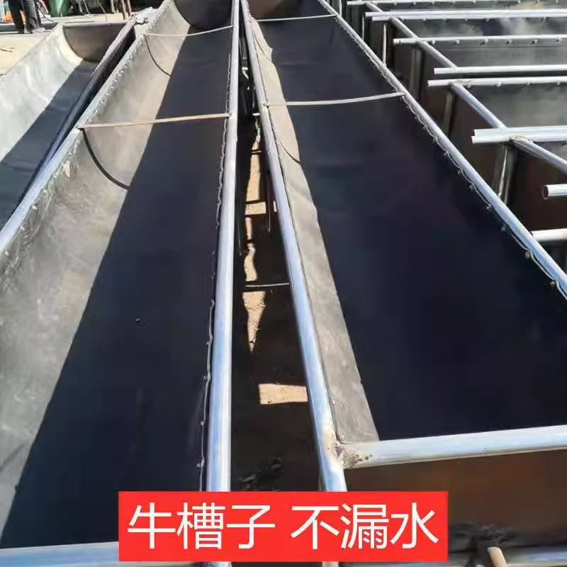 Laying Rubber Mat for Carriage Truck Special Rubber Mat Shock Absorbing Wear Mat Double Layer Clamp Line Rubber Conveyor Floor Mat
