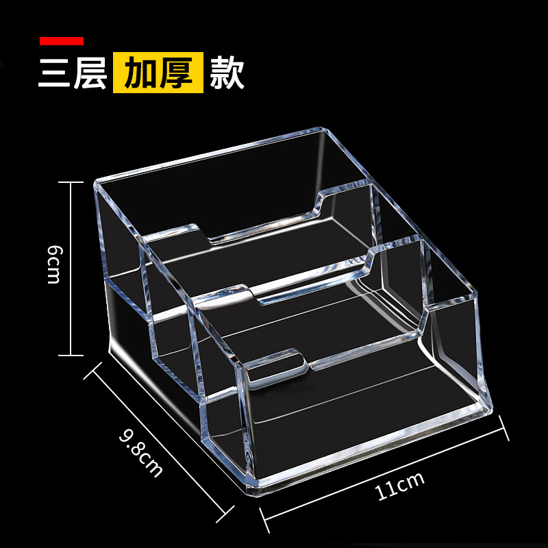 Titular de la tarjeta de visita de escritorio directo de fábrica caja de tarjeta de visita boutique creativa caja de almacenamiento de tarjeta de visita de acrílico