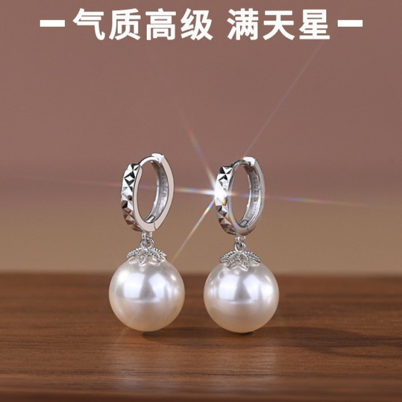 High-End Car Flower Head Pearl Earrings, Elegant Large Pearl Earrings, Women's Silver-Plated Earrings, New Accessible Luxury Earrings