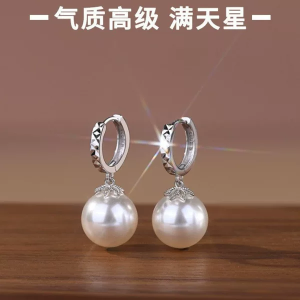 High-End Car Flower Head Pearl Earrings, Elegant Large Pearl Earrings, Women's Silver-Plated Earrings, New Accessible Luxury Earrings