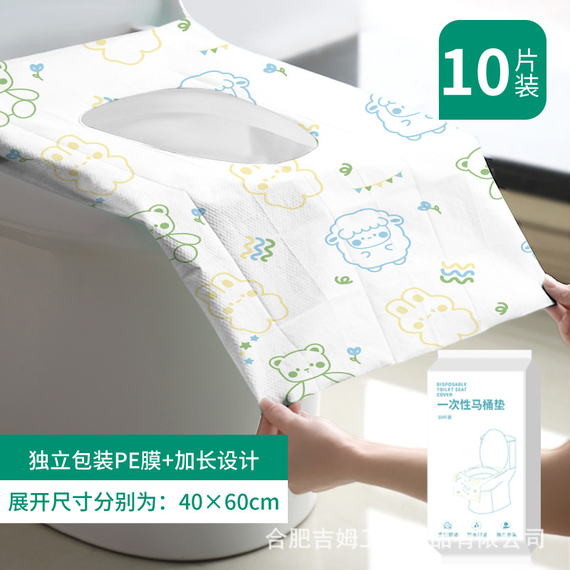 使い捨てトイレマット卸売り汚れホテル防水トイレ紙産婦トイレマット紙独立包装クロスボーダー|undefined