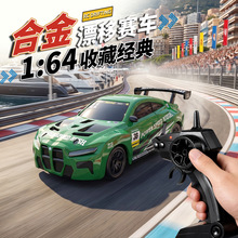 �羳1:64�Ͻ��b��܇��ͯ���ِ܇PC�b����܇911Ư���к����܇