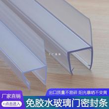 �غ���ԡ����ˮ�lԡ���T��ˮ�z�l�����l�o��h�����T�ܷ�lU��ײ