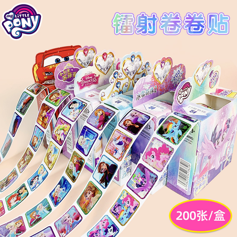 Children's Scroll Stickers Snow White Frozen Sophia Boxed Anime Expression Stickers