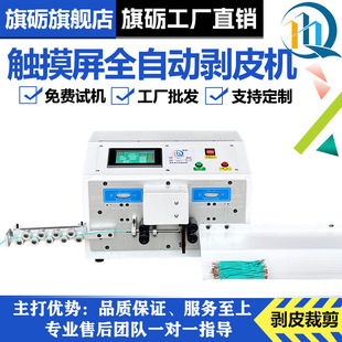 ȫ�Ԅ���X�����C��|����Ƥ�C�o�׾��¾��C��о��늾��ž��þ��C