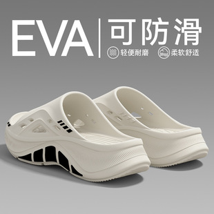 �����_��Ь��ʿ2026�¿�Ҿ��҃�eva�p�㰴Ħ������ĥ����Ь�п�