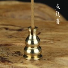 纯铜插座盒纯铜炉薰炉插礼品工艺品香炉中国无包装现代中式