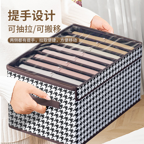 Houndstooth PP board storage box Household dustproof storage box with lid Dormitory wardrobe clothing compartment storage wholesale
