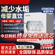 ��ˮ��ĸ��ֱ��弉�^�V�����ÏN���ԁ�ˮ������ˮ�|���V�C���uͨ