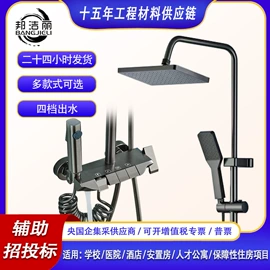 其他卫浴洁具;浴室柜;蹲便器