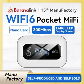 智能网络设备;路由器;网卡