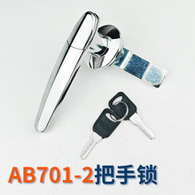 AB701-2-1�i�_�P���������������������i�͉������W�j�C