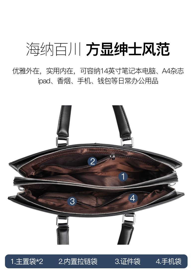 张宇凡石头纹手提 (7).jpg