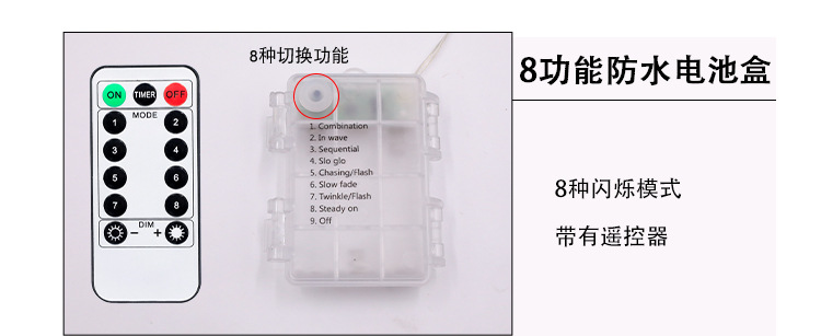 电源1_03