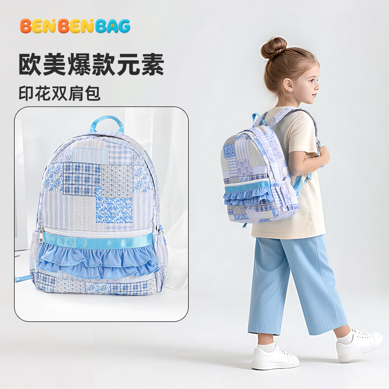 新しいブルーの小花柄バックパック日本韓国スタイルスクールバッグ女の子のための大容量バックパックデザインニッチバックパック|undefined