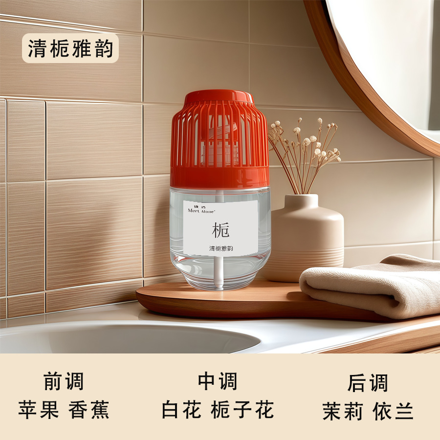 ҹӦ޹ƿ ¼ƿ οճҺƿˮڼƿ